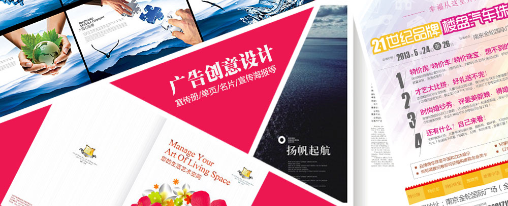 北京天通苑华为售后维修点电话