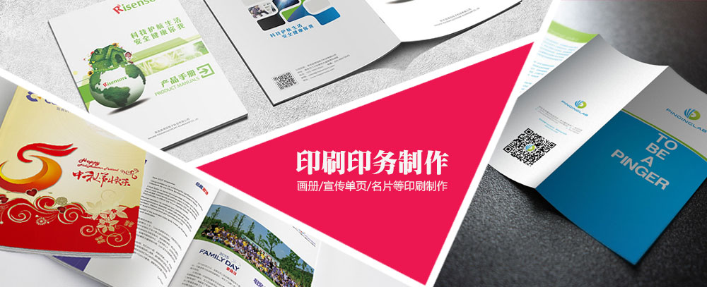 服务器无限火力时间